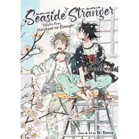 Seven Seas Entertainment Seaside Stranger Vol. 4: Harukaze No Étranger