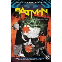 DC Comics Batman Vol. 4: The War of Jokes and Riddles: (2025 Edition)