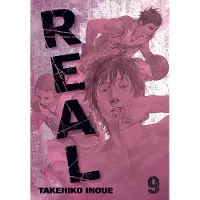 Inoue, Takehiko Real, Vol. 9