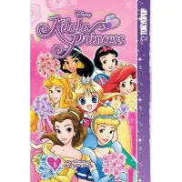 TOKYOPOP Disney Manga: Kilala Princess, Volume 5