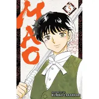 Viz Media, Subs. of Shogakukan Inc Mao, Vol. 5