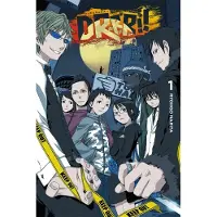 BOKUS Durarara!!, Vol. 1 (Light Novel)