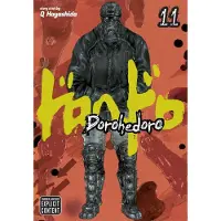 Q Hayashida Dorohedoro, Vol. 11