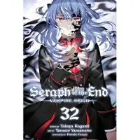 Takaya Kagami Seraph of the End, Vol. 32
