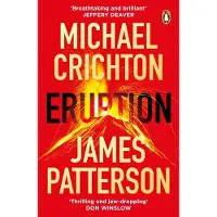 Eruption