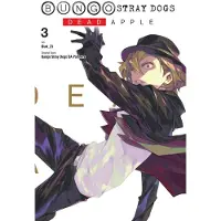 Little, Brown and Company Bungo Stray Dogs: Dead Apple, Vol. 3