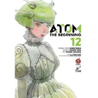 TITAN BOOKS ATOM: The Beginning