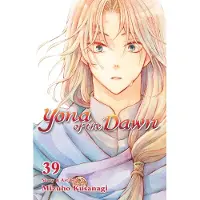 Kusanagi, Mizuho Yona of the Dawn, Vol. 39