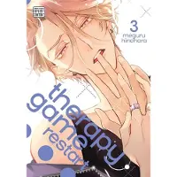 Viz Media, Subs. of Shogakukan Inc Therapy Game Restart, Vol. 3