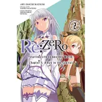 Yen Press RE: Zero -Starting Life in Another World-, Vol. 2 (Light Novel): Volume 2