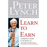 Simon & Schuster Learn to Earn