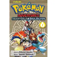 BOKUS Pokémon Adventures: Heartgold and Soulsilver, Vol. 1