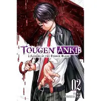Little, Brown and Company Tougen Anki: Legend of the Cursed Blood, Vol. 2