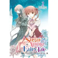 Yen Press Sugar Apple Fairy Tale, Vol. 2 (light novel)