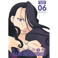 Arakawa, Hiromu Fullmetal Alchemist: Fullmetal Edition, Vol. 6
