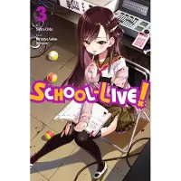 Little, Brown and Company School-Live!, Vol. 3: Volume 3