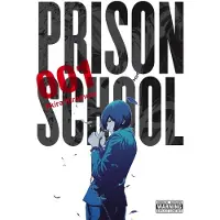 Hiramoto, Akira Prison School, Vol. 1
