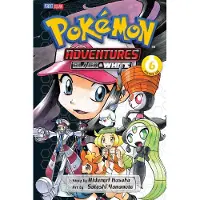 Hidenori Kusaka Pokémon Adventures: Black and White, Vol. 6