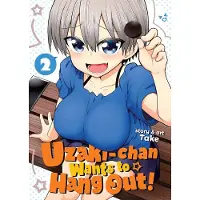 BOKUS Uzaki-Chan Wants to Hang Out! Vol. 2