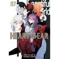Viz Media, Subs. of Shogakukan Inc Heart Gear, Vol. 7