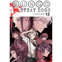 Yen Press Bungo Stray Dogs, Vol. 12
