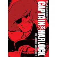 Seven Seas Entertainment Captain Harlock: The Classic Collection Vol. 1