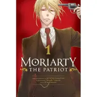 Takeuchi, Ryosuke Moriarty the Patriot, Vol. 1