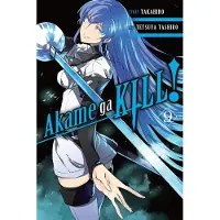 BOKUS Akame Ga Kill!, Vol. 9