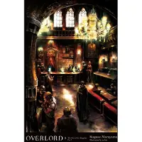 Maruyama, Kugane Overlord, Vol. 5 (Novel): The Men of the Kingdom Part I