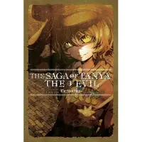 BOKUS The Saga of Tanya the Evil, Vol. 3 (Light Novel): The Finest Hour