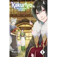 Viz Media, Subs. of Shogakukan Inc Kakuriyo: Bed & Breakfast for Spirits, Vol. 1