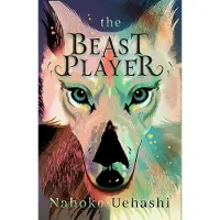 BOKUS The Beast Player