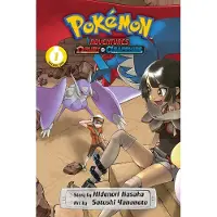 Hidenori Kusaka Pokemon Adventures: Omega Ruby and Alpha Sapphire, Vol. 1