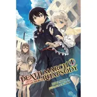 BOKUS Death March to the Parallel World Rhapsody, Vol. 1 (Light Novel): Volume 1