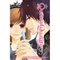 Motomi, Kyousuke Queens Quality, Vol. 3
