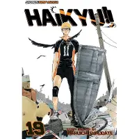 Viz Media, Subs. of Shogakukan Inc Haikyu!!, Vol. 19: Moon's Halo