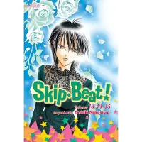 Nakamura, Yoshiki Skip·Beat!, (3-in-1 Edition), Vol. 5