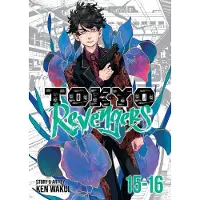 Ken Wakui Tokyo Revengers (Omnibus) Vol. 15-16