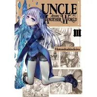 Yen Press Uncle from Another World, Vol. 2