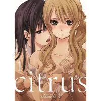 Seven Seas Entertainment Citrus Vol. 1