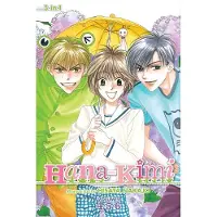 Viz Media, Subs. of Shogakukan Inc Hana-Kimi (3-In-1 Edition), Vol. 2: Includes Vols. 4, 5 & 6