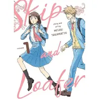 BOKUS Skip and Loafer Vol. 1