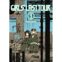 BOKUS Girls' Last Tour, Vol. 3