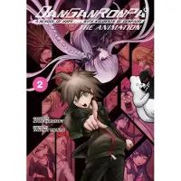 Ria Christie English Books Danganronpa: The Animation Volume 2