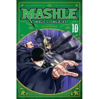 Hajime Komoto Mashle: Magic and Muscles, Vol. 10