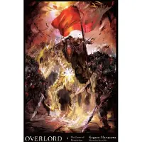Maruyama, Kugane Overlord, Vol. 9 (Novel)