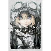 BOKUS The Saga of Tanya the Evil, Vol. 6 (light novel)