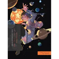 Kodansha Owarimonogatari, Part 3: End Tale