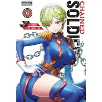 Bovia, Brandon Chained Soldier, Vol. 6