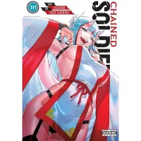Yen Press Chained Soldier, Vol. 10